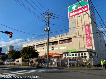 島忠の画像1