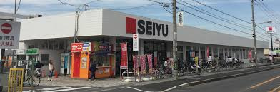 西友 堺福田店の画像1