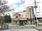 秋川文化幼稚園