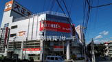 ルームズ大正堂 あざみ野店