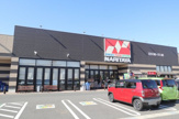 ナリタヤ 花見川店