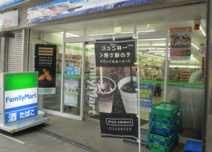 ファミリーマート塚本西荻南店