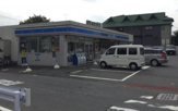 ローソン 市川行徳橋店