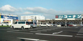 ホームセンターコーナン・PROセンター 市川原木店