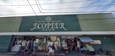 スーパー エコ・ピア八幡店