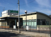 もり整形外科クリニック