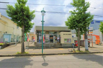 我孫子湖北台郵便局