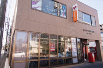 我孫子駅前郵便局