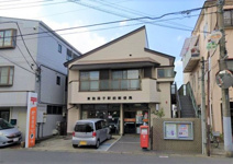 東我孫子駅前郵便局