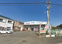ウエルシア羽曳野伊賀店