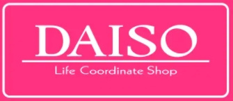 ダイソー 島忠江東猿江店情報ページ 東京都内の中古マンションなら株式会社もしも不動産