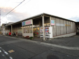 コープこうべミニ御影北店