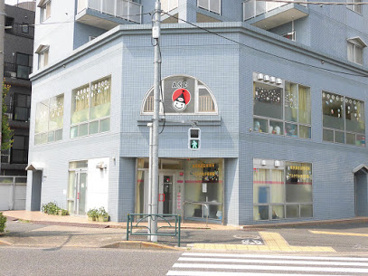 アスク下丸子保育園の画像1
