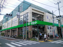 サミットストア 大田千鳥町店