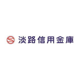 淡路信用金庫兵庫支店の画像1