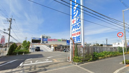 店舗外観 コーナンPRO 松原市役所前店の画像1