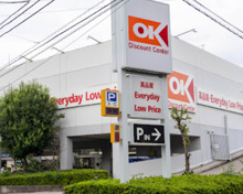 スーパー オーケー 仲六郷店