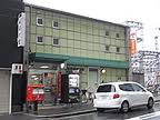 堺東駅前郵便局