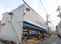 サンディ 恵我之荘店