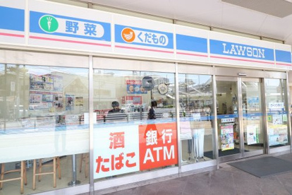 LAWSON+toks長津田店の画像1