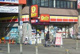 デイリーヤマザキ　堺市役所前店の画像