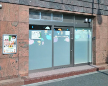 ＭＩＲＡＴＺ大鳥居保育園