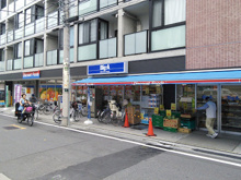 ビッグ・エー 大田萩中店