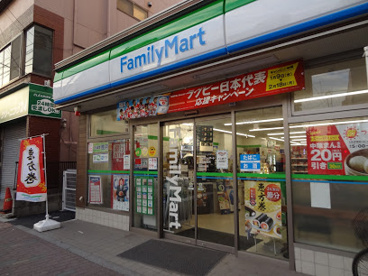 ファミリーマート 蓮沼駅西店の画像1