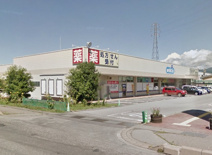 ウエルシア小諸みかげ店