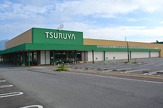 TSURUYA(ツルヤ) みかげ店