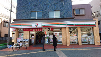 セブン-イレブン 大田区東六郷３丁目店の画像1