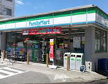 ファミリーマート 北区豊島二丁目店
