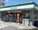 ファミリーマート 北区豊島二丁目店の画像