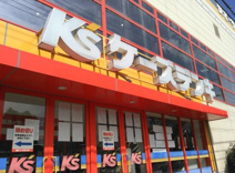 ケーズデンキ 我孫子店