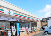セブンイレブン 我孫子天王台2丁目店