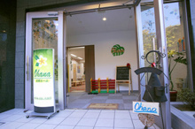 保育園 キッズルームOhana平和島園