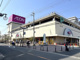 イオン 鴻池店の画像