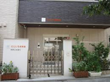 保育園 にじいろ保育園南馬込桜通り