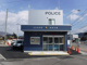 海田警察署 熊野交番の画像