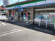 ファミリーマート　船橋南本町店の画像