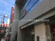 千葉銀行　船橋支店の画像