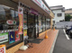 セブンイレブン　船橋栄町店の画像