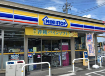 ミニストップ VZONE我孫子店