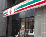 セブンイレブン 新橋5丁目店