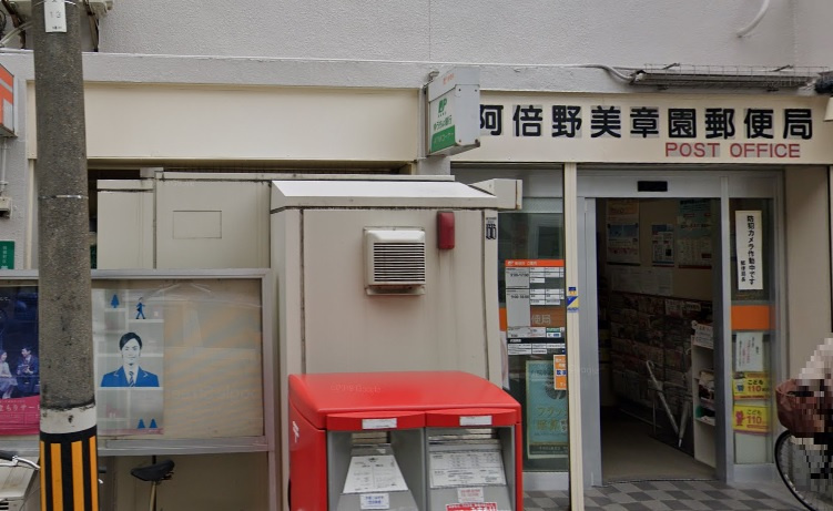 の画像