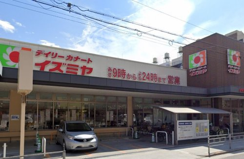 デイリーカナートイズミヤ昭和町店