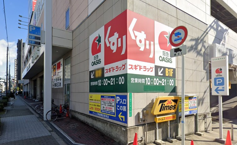 の画像