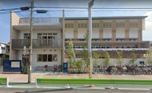 大田区立羽田保育園