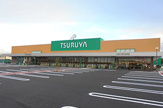 TSURUYA(ツルヤ) 佐久中央店