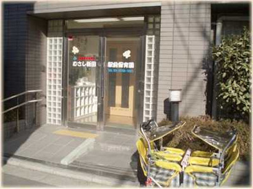 こどもヶ丘保育園武蔵新田園の画像1